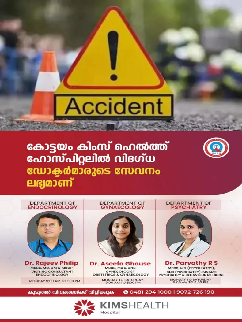 WhatsApp Image 2024-05-22 at 21.55.38