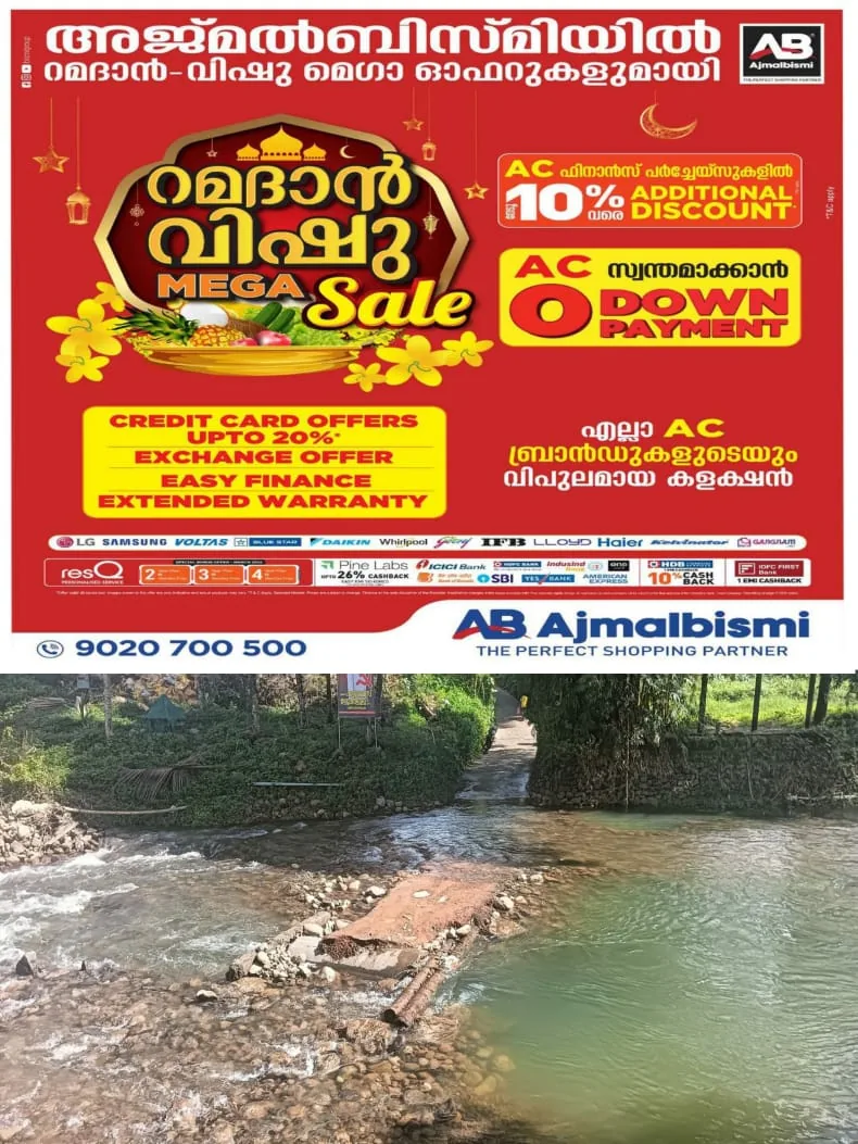 WhatsApp Image 2024-05-22 at 22.10.40