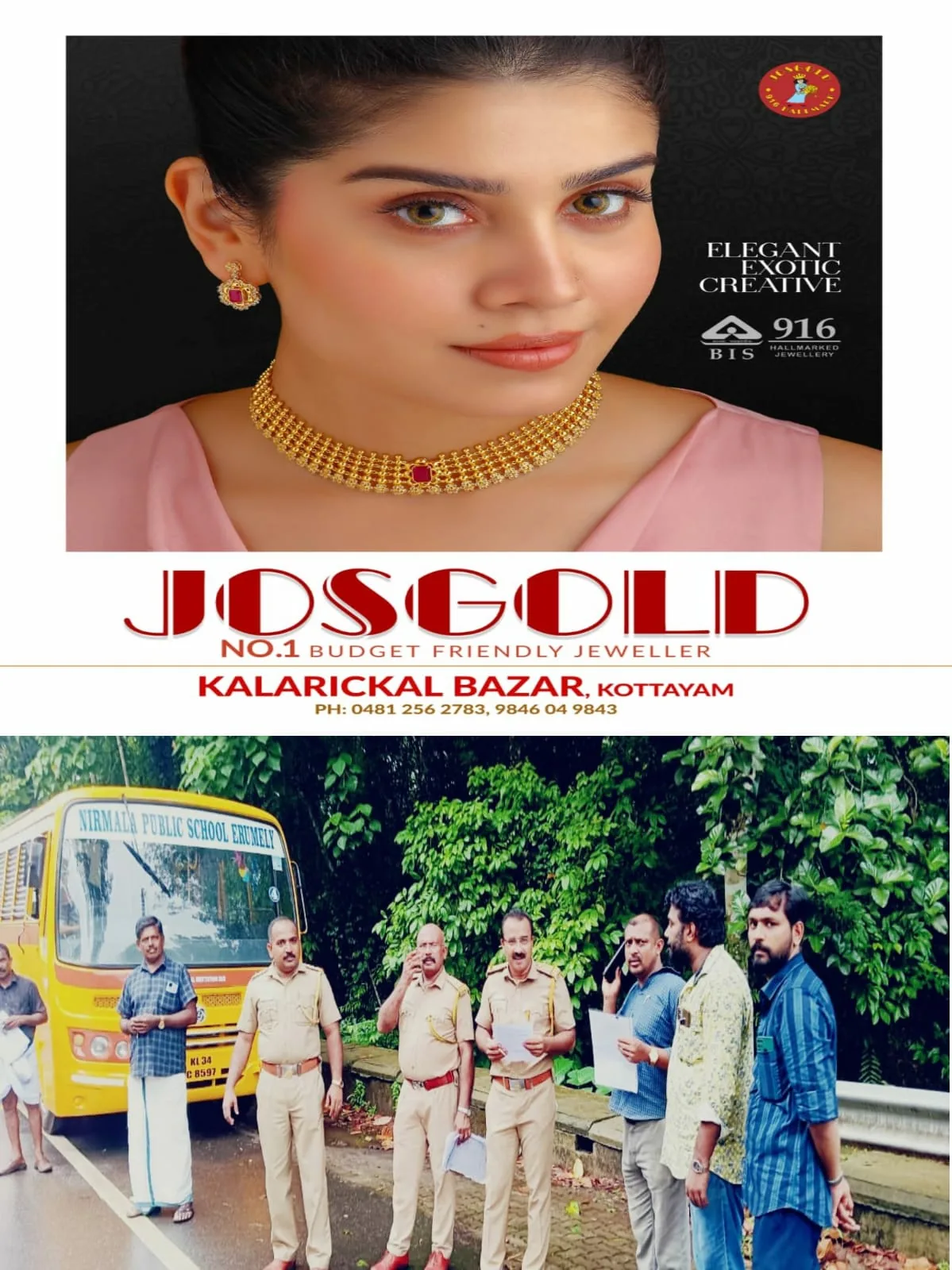 WhatsApp Image 2024-05-22 at 22.31.39 (1)