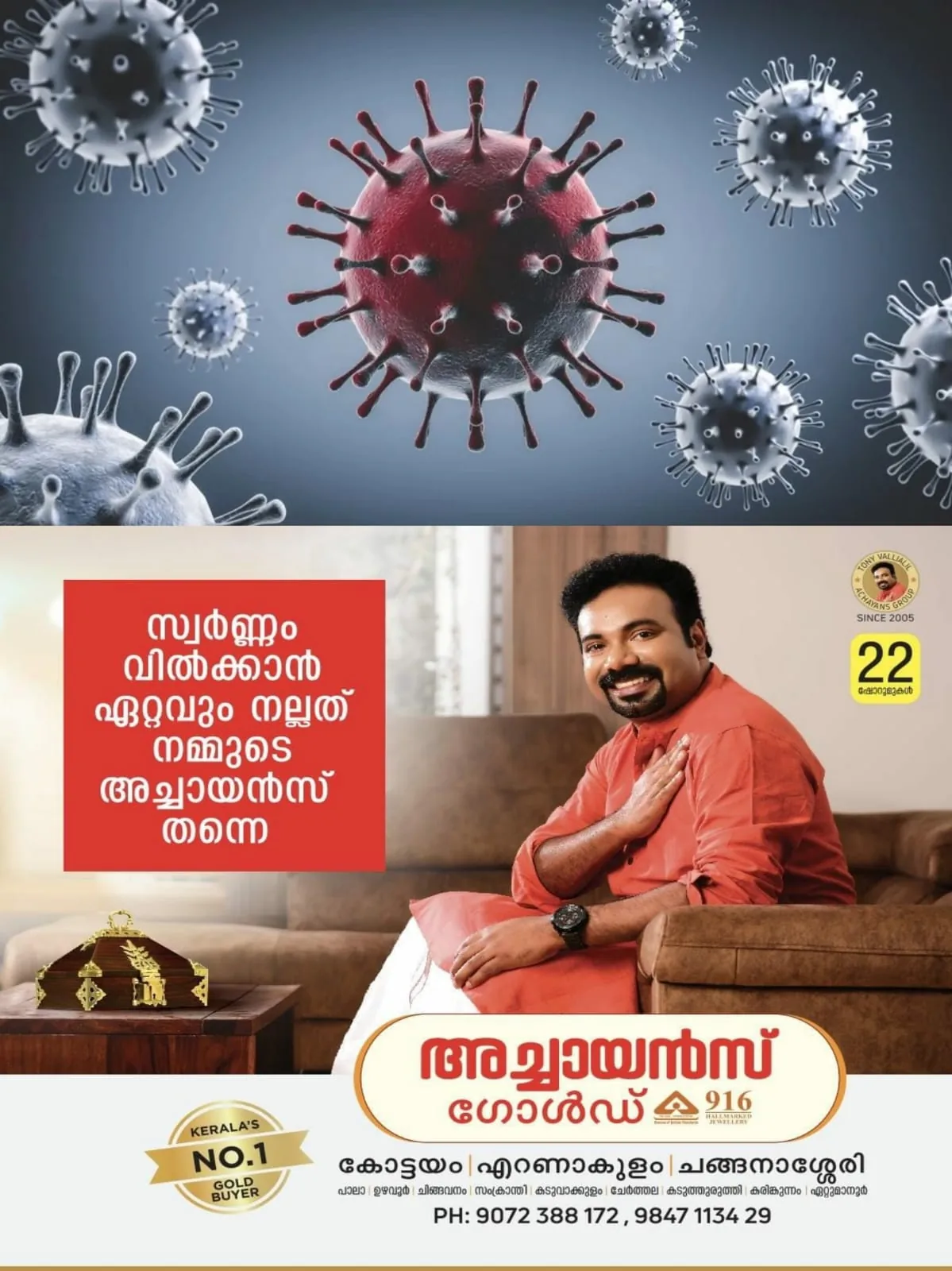 WhatsApp Image 2024-05-22 at 22.51.58