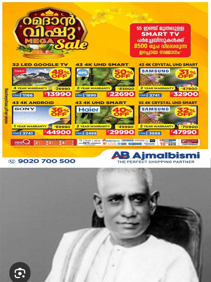 WhatsApp Image 2024-05-23 at 5.16.07 PM