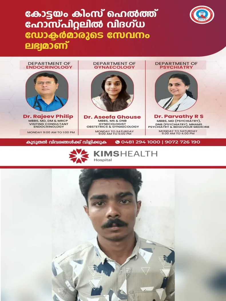 WhatsApp Image 2024-05-25 at 18.31.11