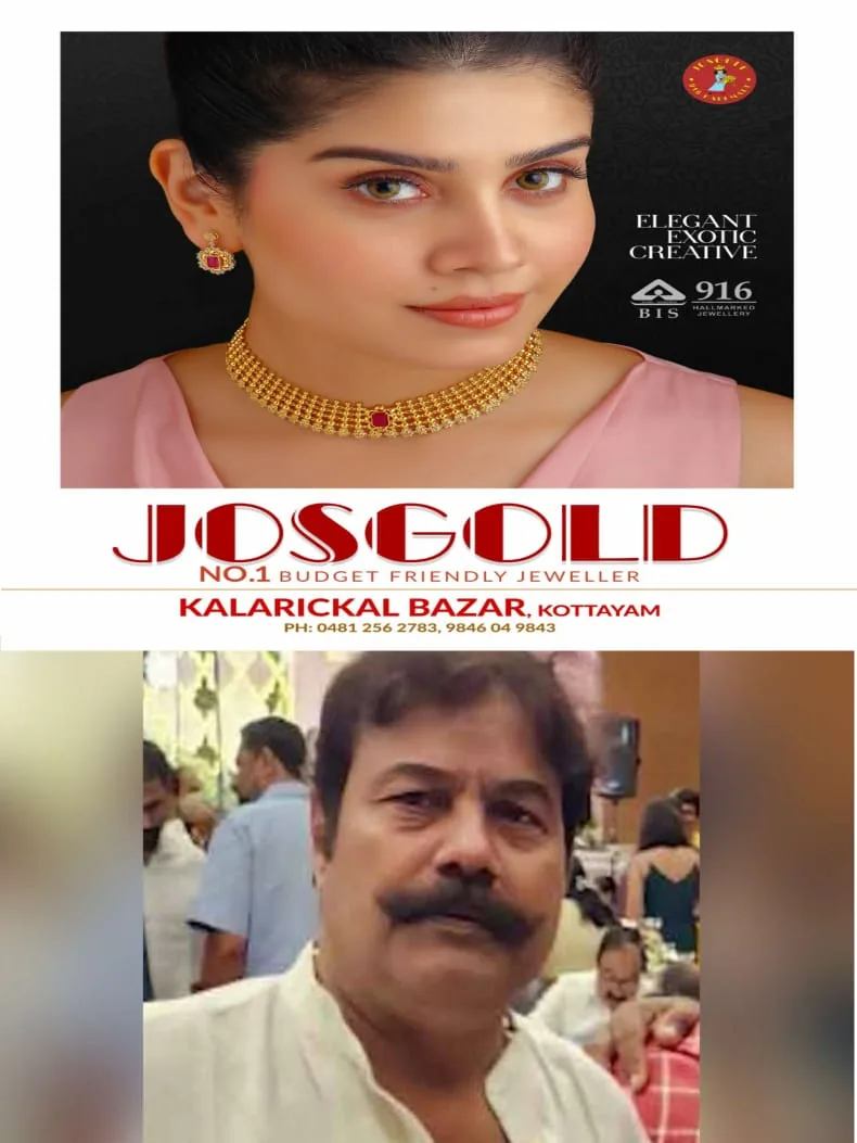 WhatsApp Image 2024-05-25 at 20.01.36