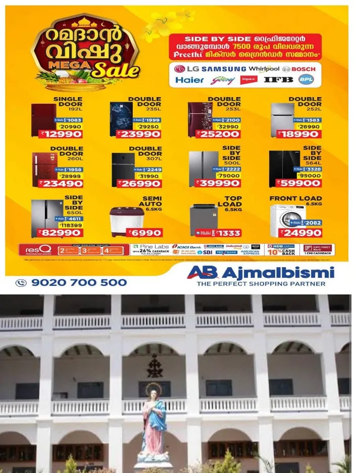 WhatsApp Image 2024-05-25 at 4.11.09 PM