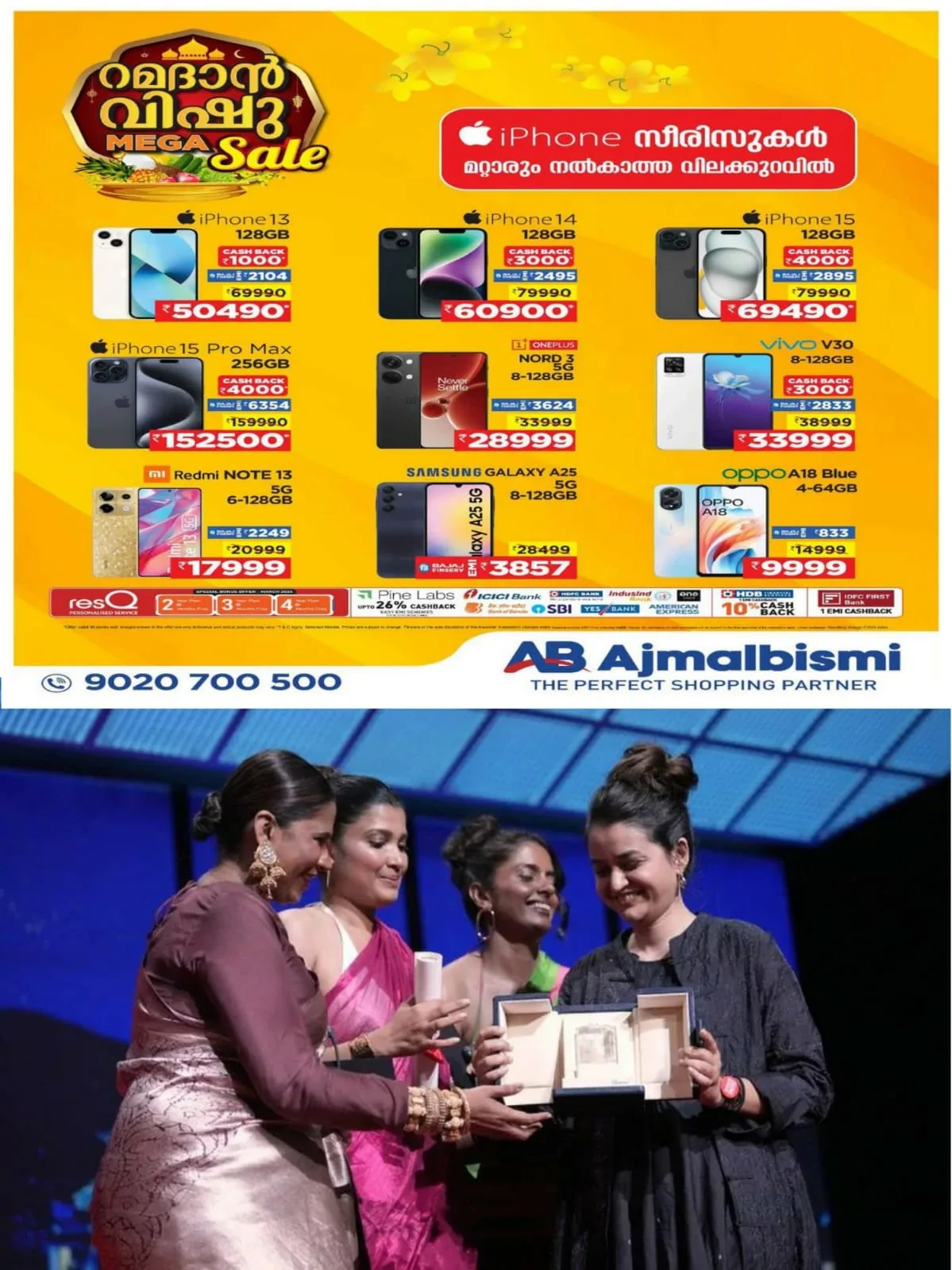 WhatsApp Image 2024-05-26 at 09.59.42