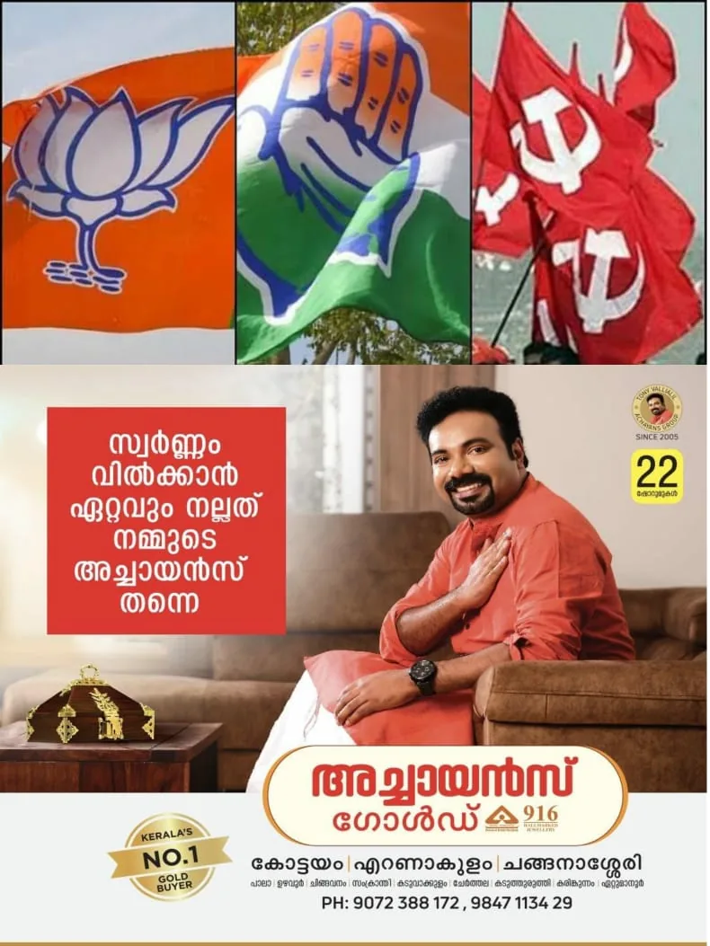 WhatsApp Image 2024-05-28 at 22.34.21