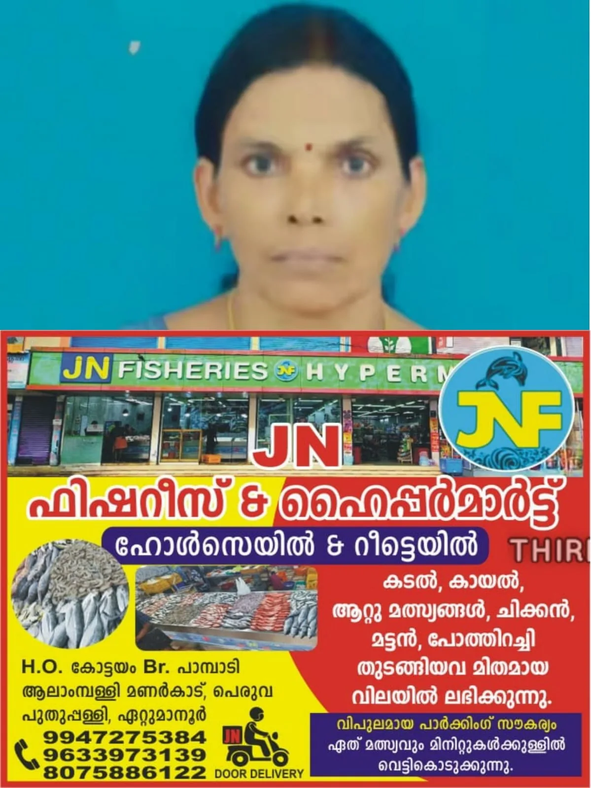 WhatsApp Image 2024-05-29 at 22.47.16