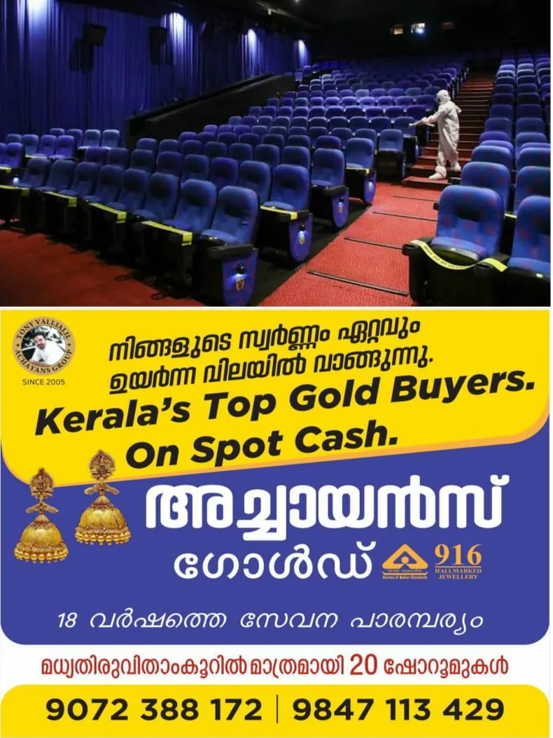 WhatsApp Image 2024-05-29 at 23.02.51