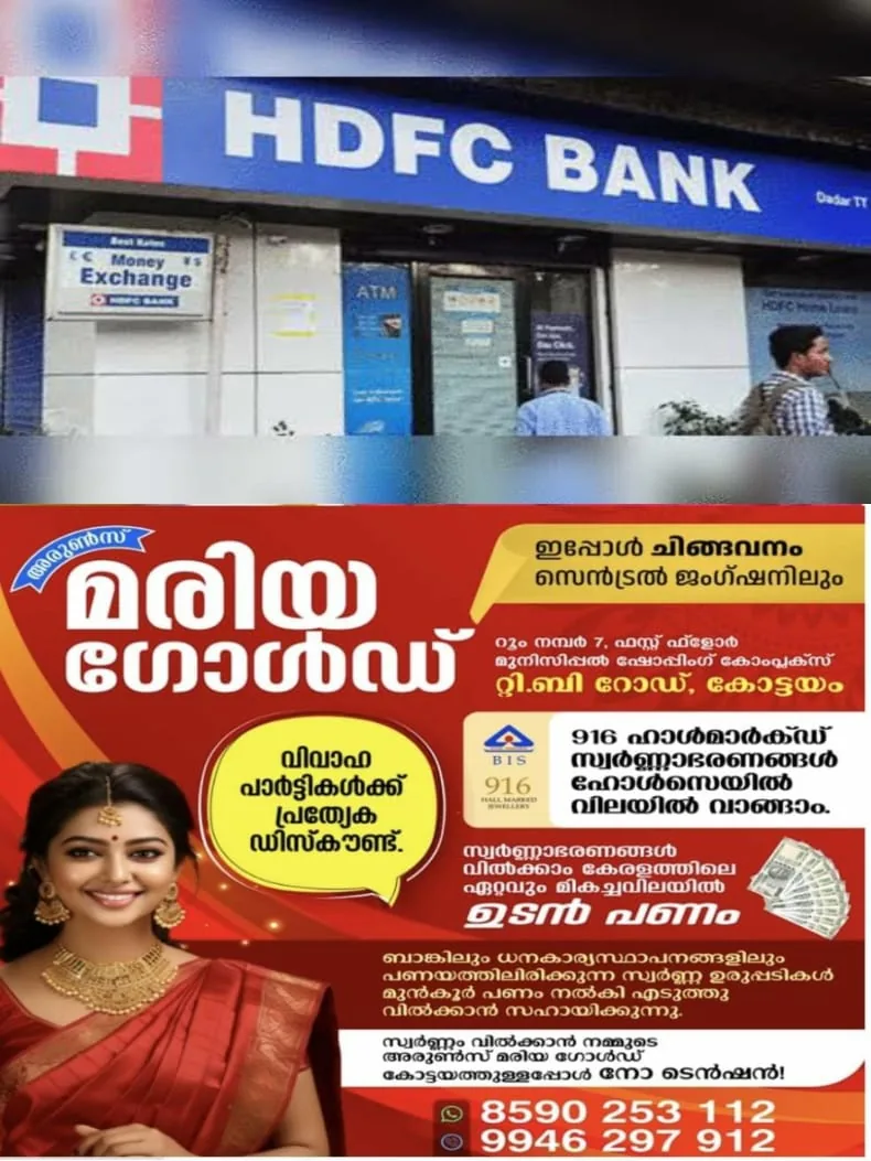 WhatsApp Image 2024-05-30 at 20.05.10