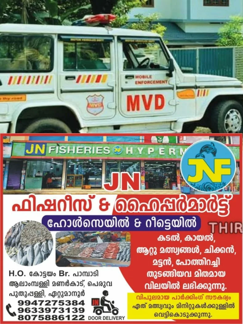 WhatsApp Image 2024-05-30 at 20.49.53