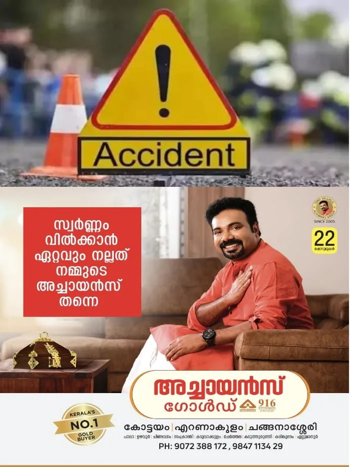 WhatsApp Image 2024-05-31 at 2.57.14 PM