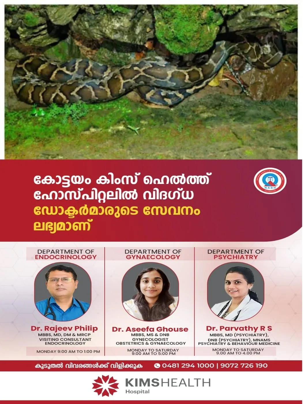 IMG-20240603-WA0024(1)