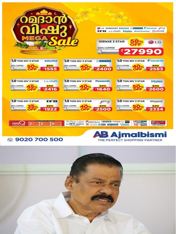WhatsApp Image 2024-06-02 at 10.56.52 AM