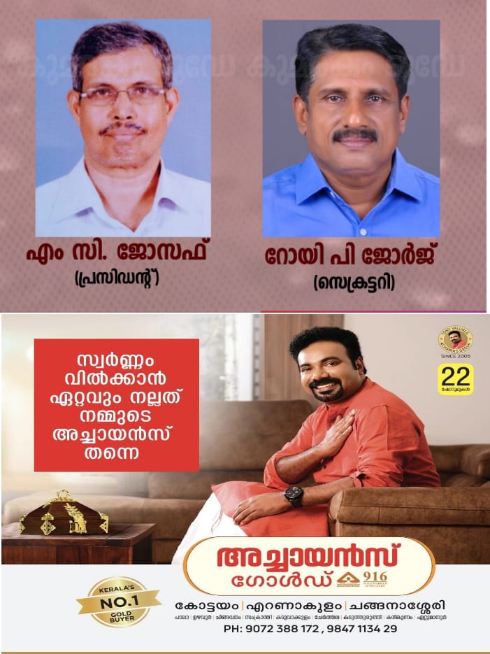 WhatsApp Image 2024-06-02 at 12.26.31 PM