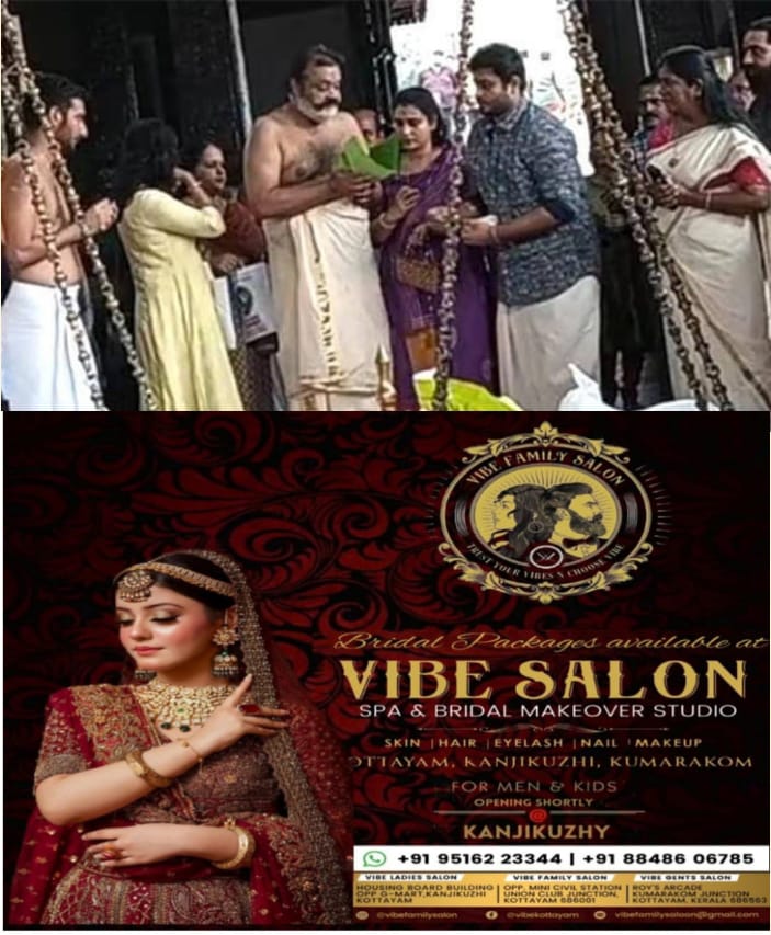 WhatsApp Image 2024-06-03 at 12.09.48 PM