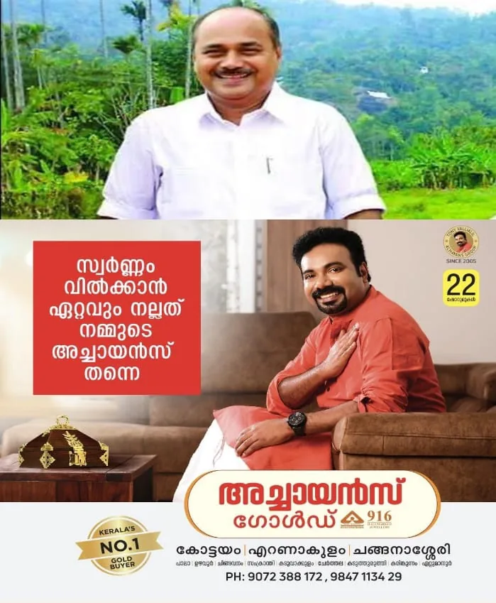 WhatsApp Image 2024-06-03 at 3.39.59 PM