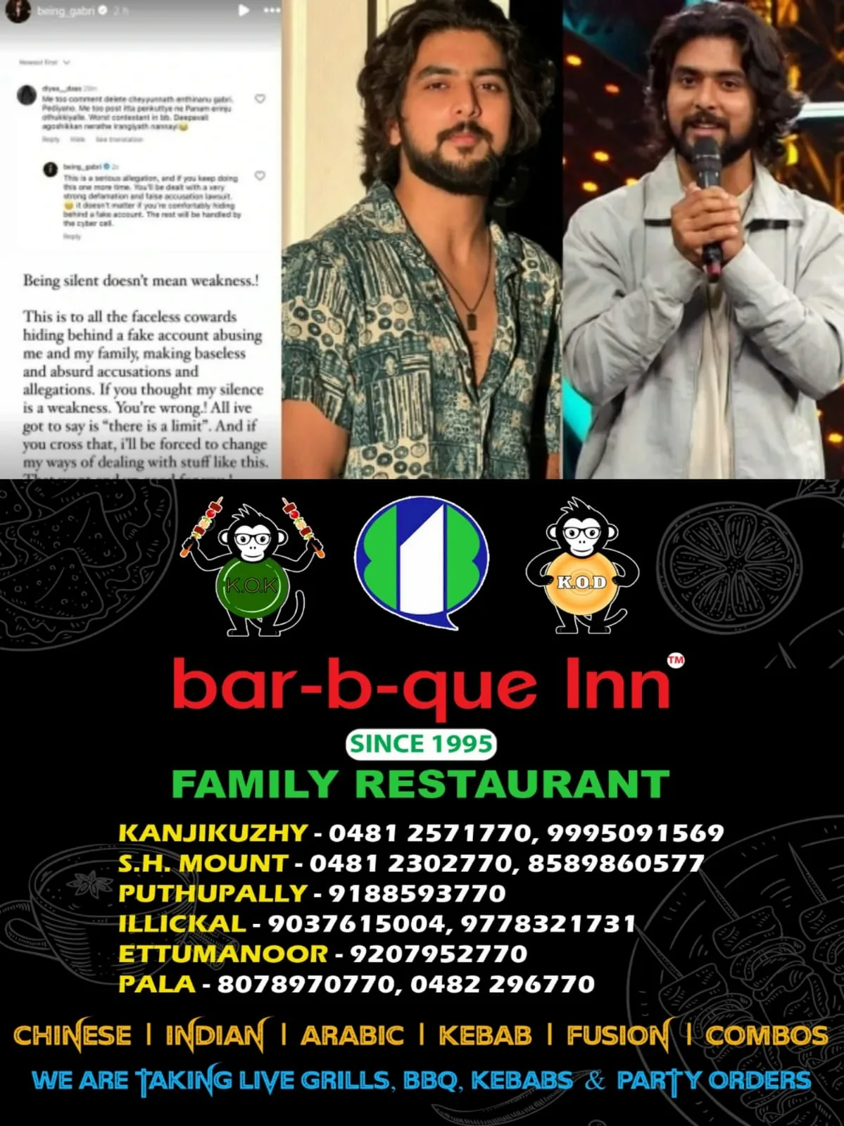 WhatsApp Image 2024-06-06 at 10.29.36