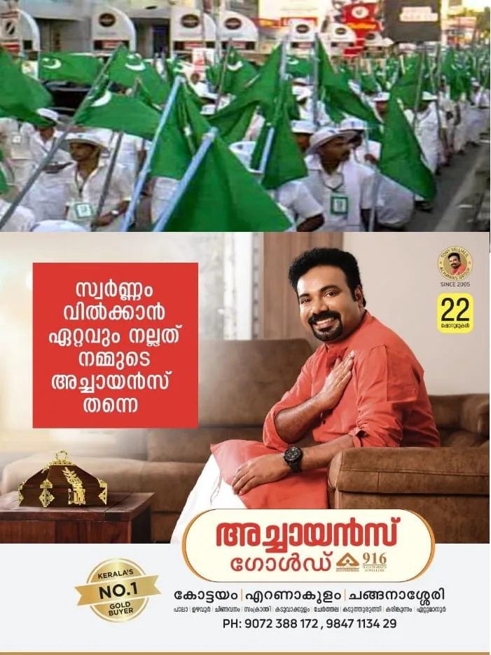 WhatsApp Image 2024-06-07 at 11.48.18 AM