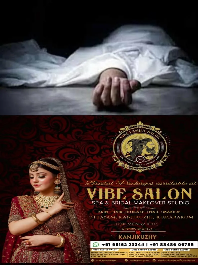 WhatsApp Image 2024-06-07 at 21.59.10