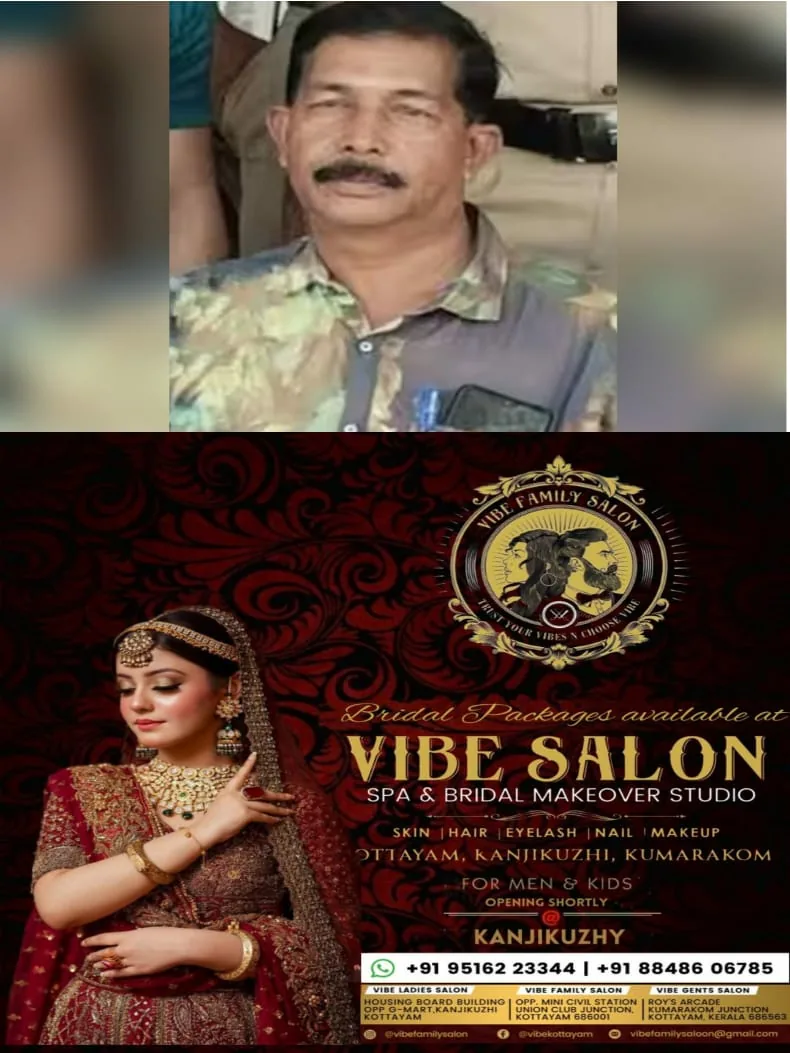 WhatsApp Image 2024-06-08 at 19.08.01