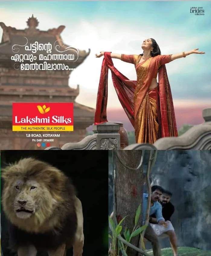 WhatsApp Image 2024-06-08 at 7.41.37 PM