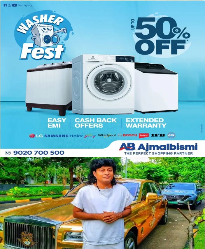 WhatsApp Image 2024-06-09 at 12.51.16 PM