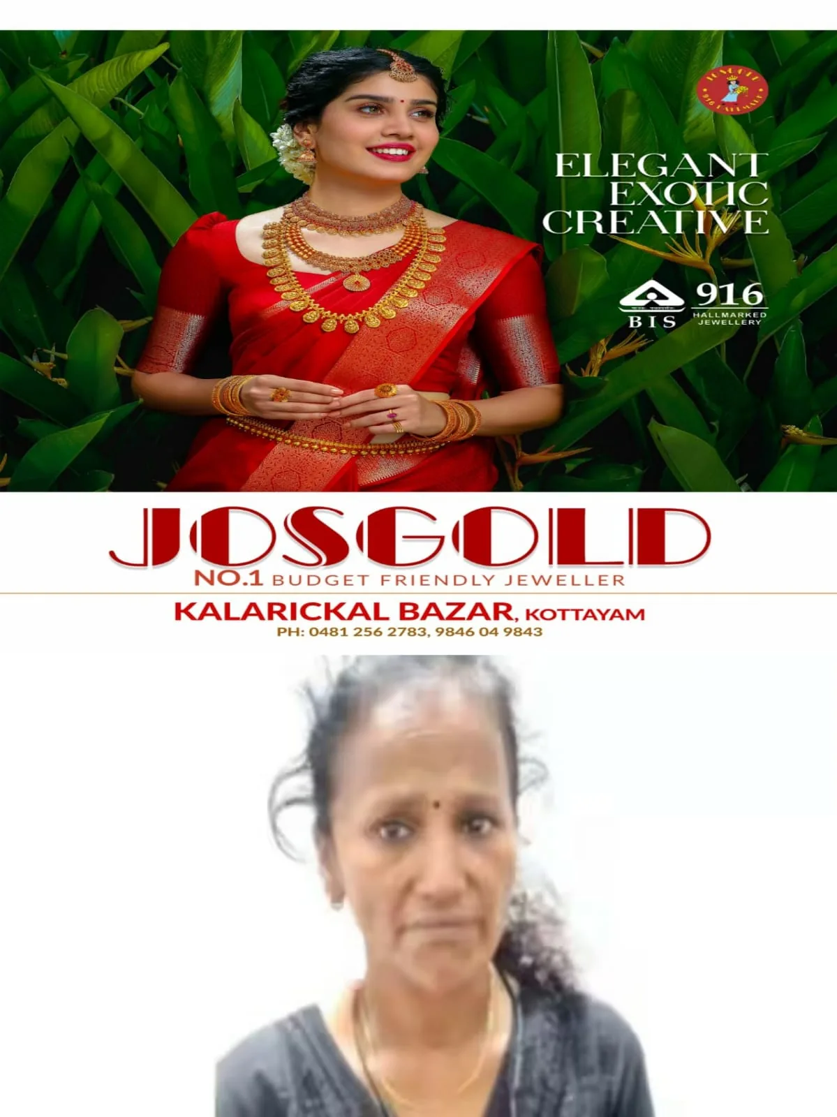 WhatsApp Image 2024-06-11 at 06.19.40