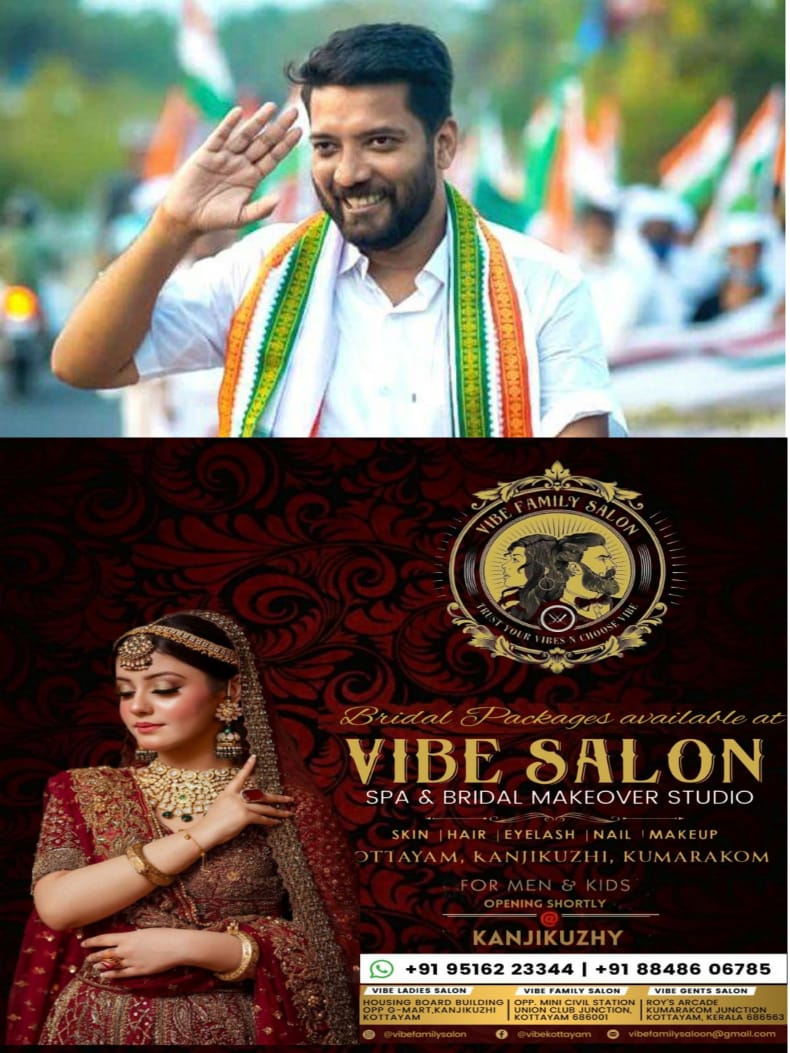 WhatsApp Image 2024-06-11 at 19.03.17
