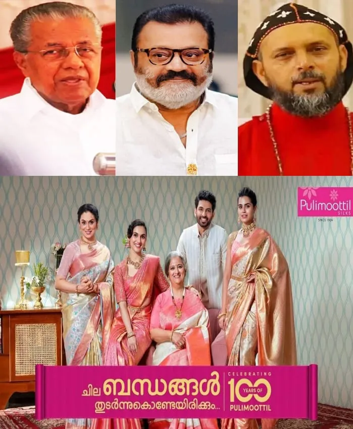 WhatsApp Image 2024-06-12 at 12.11.16 PM