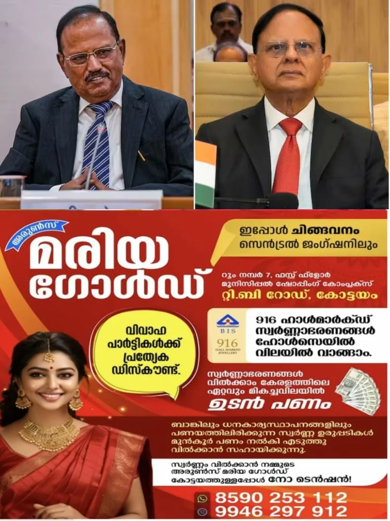 WhatsApp Image 2024-06-13 at 21.04.16