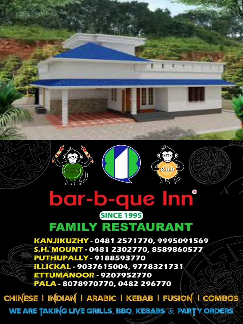 WhatsApp Image 2024-06-13 at 21.41.23