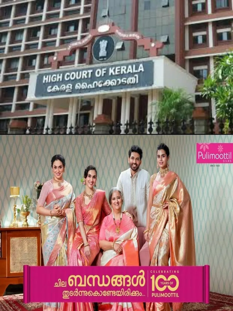 WhatsApp Image 2024-06-13 at 22.14.30