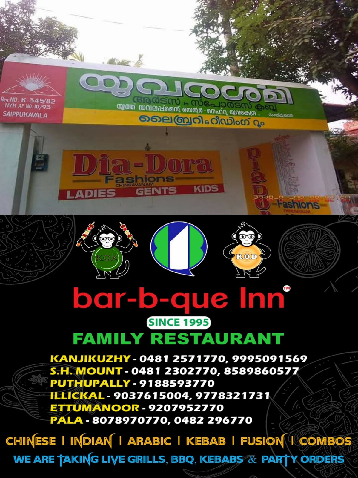 WhatsApp Image 2024-06-16 at 22.48.11
