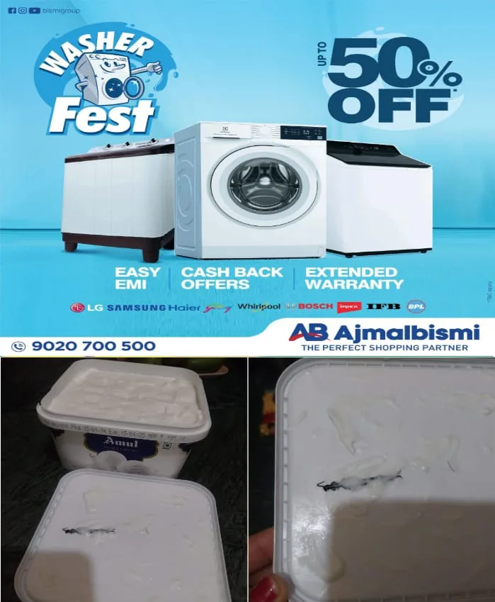 WhatsApp Image 2024-06-16 at 7.59.12 PM