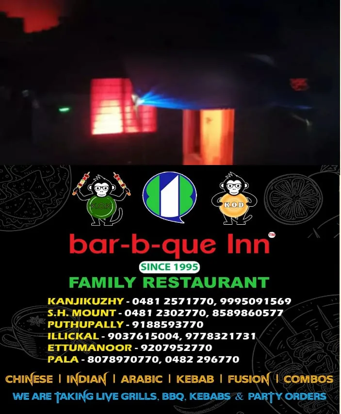 WhatsApp Image 2024-06-16 at 9.14.57 AM