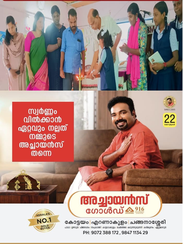 WhatsApp Image 2024-06-19 at 9.09.51 PM