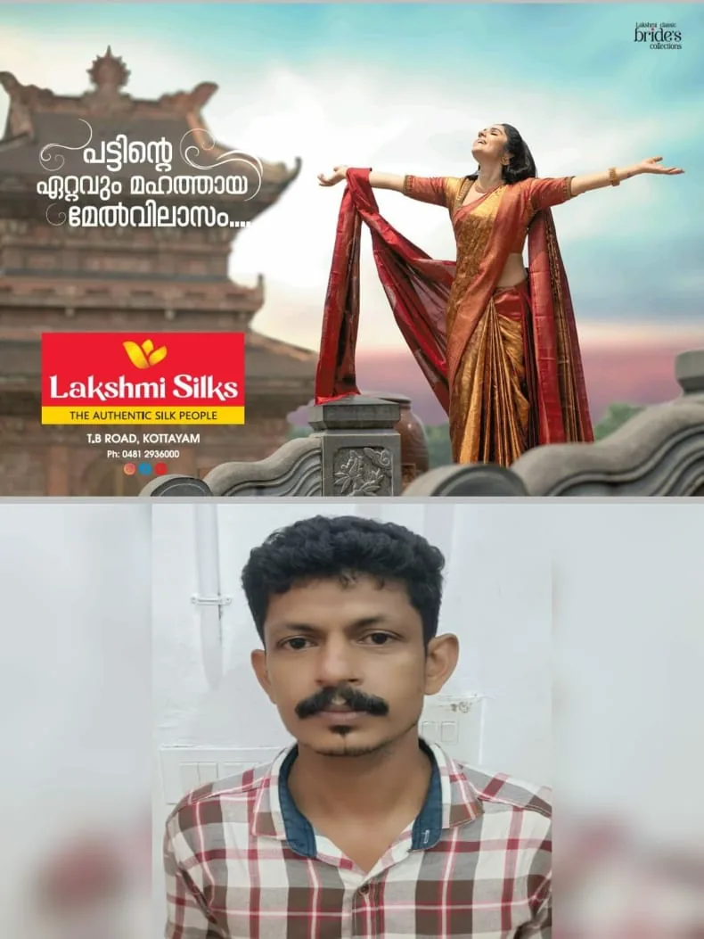 WhatsApp Image 2024-06-20 at 18.45.35