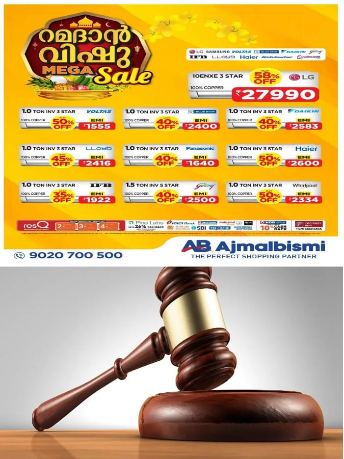 WhatsApp Image 2024-06-20 at 4.10.01 PM