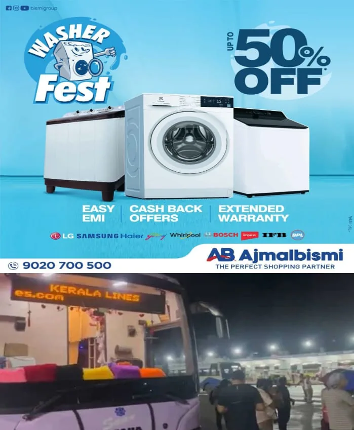 WhatsApp Image 2024-06-20 at 6.41.48 PM (1)