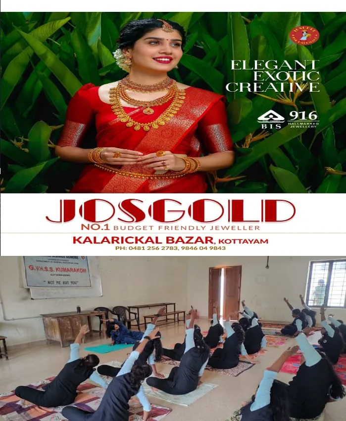 WhatsApp Image 2024-06-21 at 1.08.31 PM