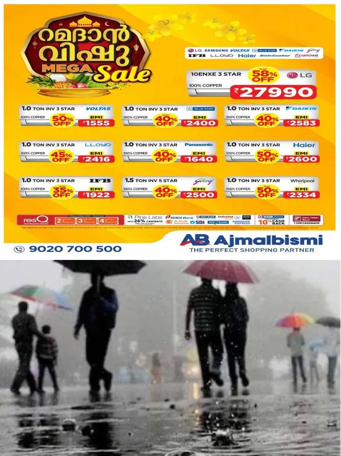 WhatsApp Image 2024-06-21 at 11.41.21 AM