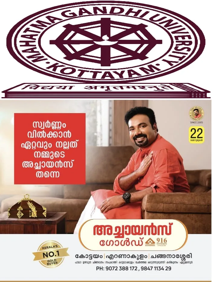 WhatsApp Image 2024-06-21 at 11.54.00 AM