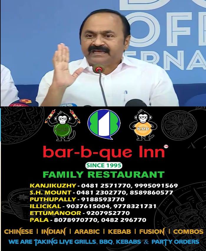 WhatsApp Image 2024-06-22 at 5.34.07 PM