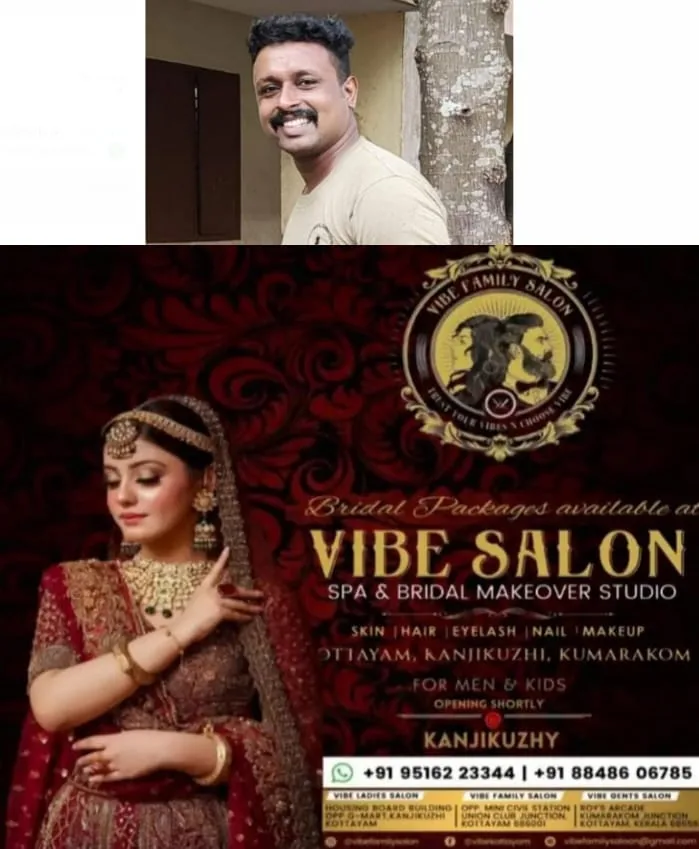 WhatsApp Image 2024-06-24 at 11.23.58 AM