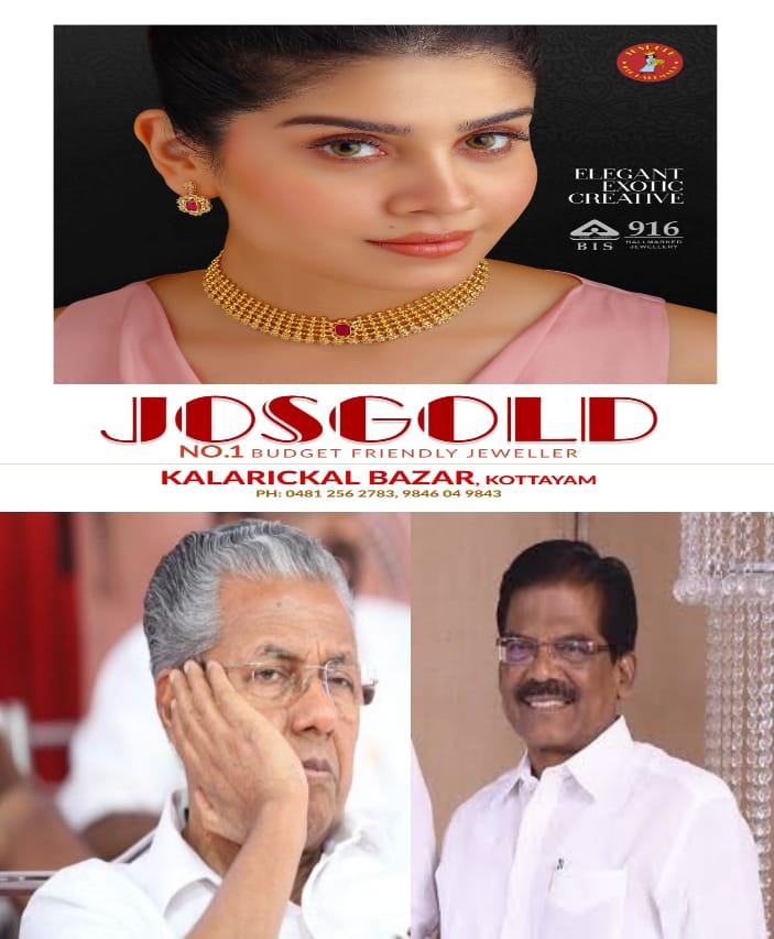 WhatsApp Image 2024-06-24 at 12.20.56 PM