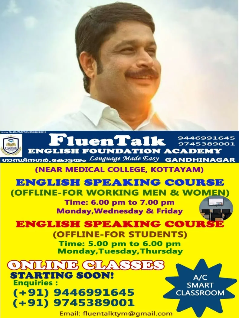WhatsApp Image 2024-06-25 at 21.34.28