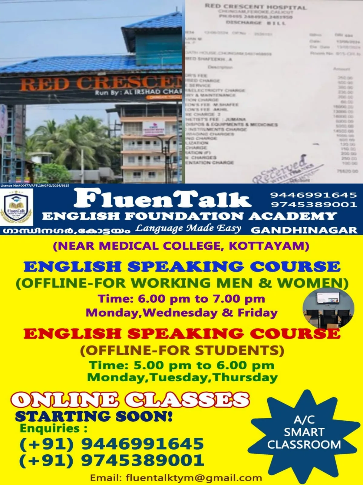 WhatsApp Image 2024-06-27 at 22.34.58