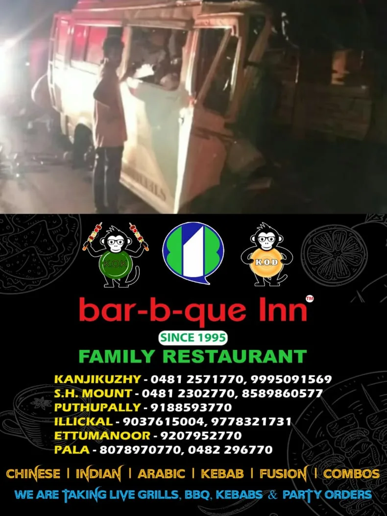 WhatsApp Image 2024-06-28 at 10.44.07