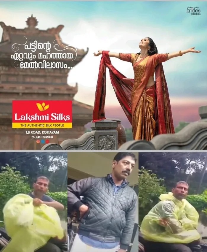 WhatsApp Image 2024-06-29 at 2.21.42 PM