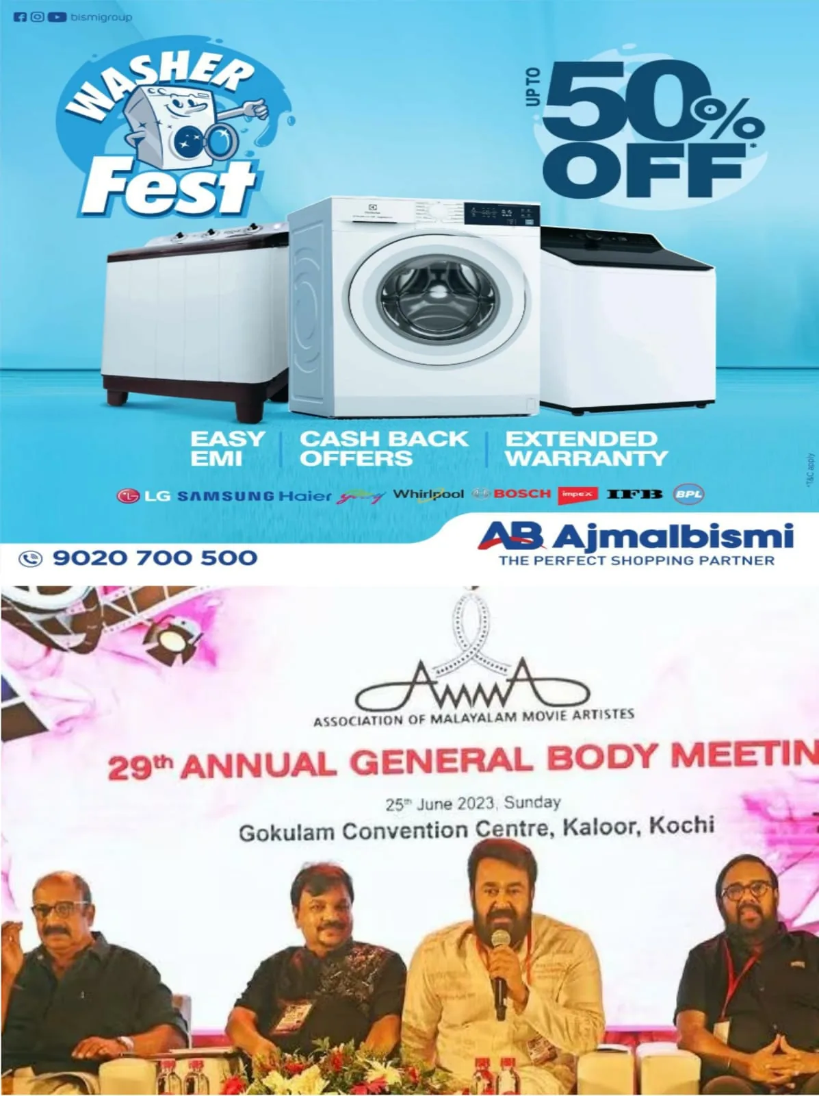 WhatsApp Image 2024-06-30 at 08.17.33